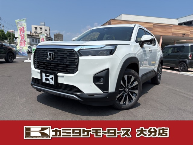 ZR-V1.5 Z