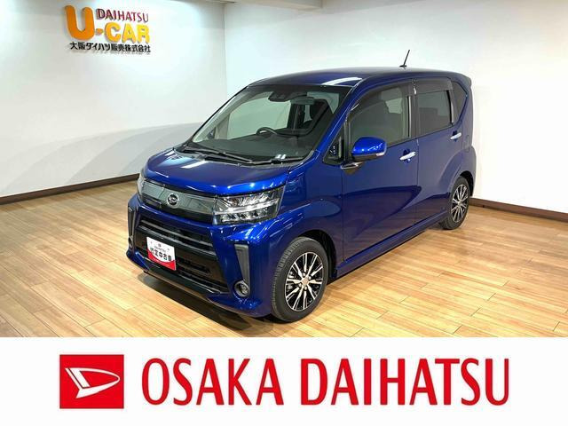 ムーヴカスタムX リミテッドII SAIII