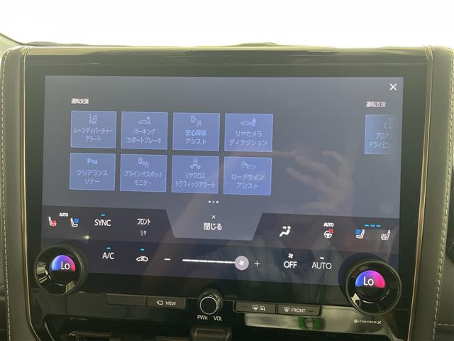 アルファード2.5 Z 4WD