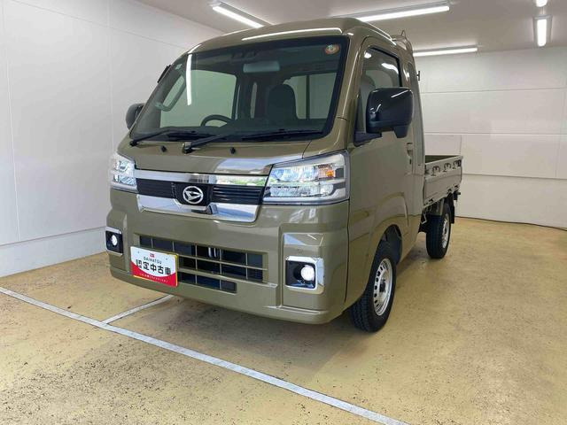 ハイゼットトラックジャンボ エクストラ 4WD