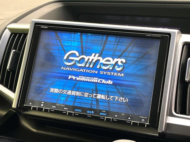 ステップワゴン2.0 スパーダ Z クールスピリット