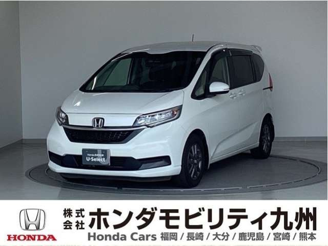 フリード+1.5 G ホンダセンシング