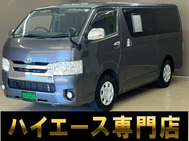 ハイエースバン3.0 スーパーGL ロング ディーゼル 4WD