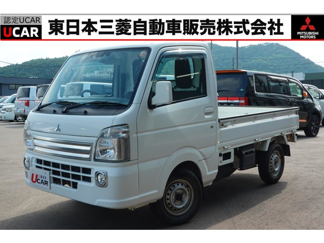 ミニキャブトラックG 4WD
