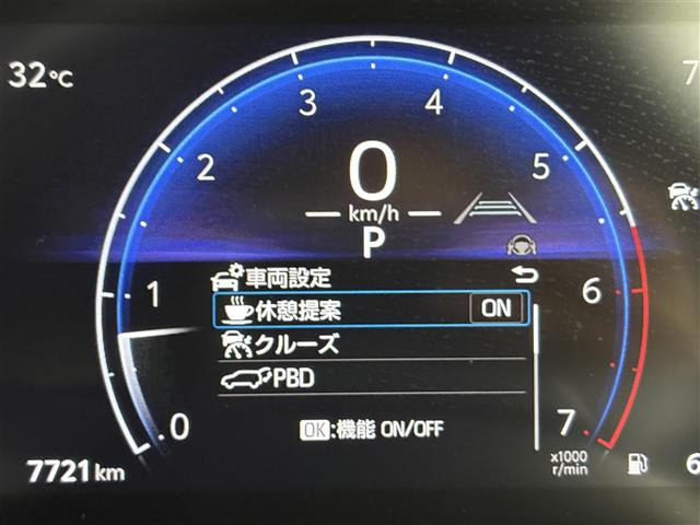ランドクルーザー2502.7 VX 4WD