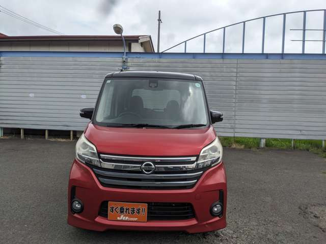 デイズルークスハイウェイスター X 4WD