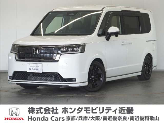 ステップワゴン1.5 スパーダ