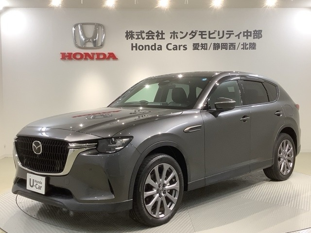 CX-603.3 XD エクスクルーシブモード ディーゼル