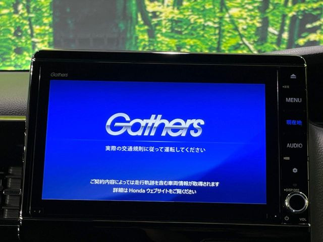 【純正8型ナビ】人気の純正ナビを装備しております。ナビの使いやすさはもちろん、オーディオ機能も充実!キャンプや旅行はもちろん、通勤や買い物など普段のドライブも楽しくなるはず♪