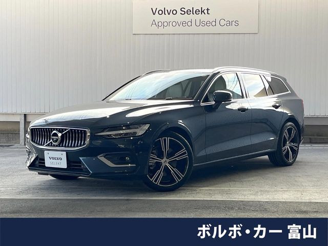 V60B5 インスクリプション