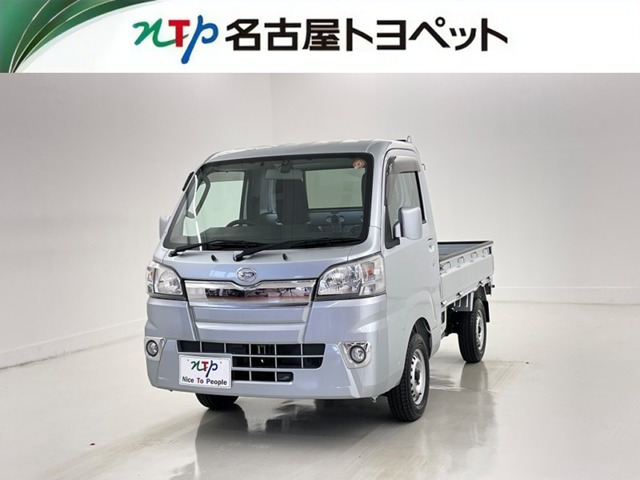 ハイゼットトラックエクストラ 55thアニバーサリー ゴールドエディション 4WD