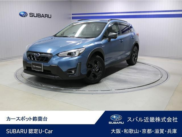 XV2.0 アドバンス スタイルエディション 4WD