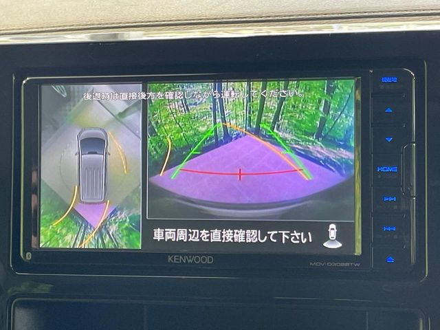 【マルチアラウンドモニター】専用のカメラにより、上から見下ろしたような視点で360度クルマの周囲を確認することができます☆死角部分も確認しやすく、狭い場所での切り返しや駐車もスムーズに行えます。