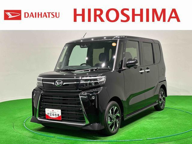 タントカスタムX