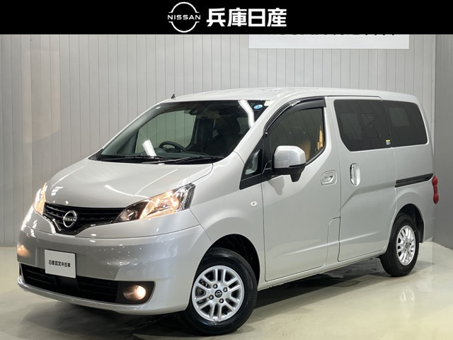 NV200バネットバン