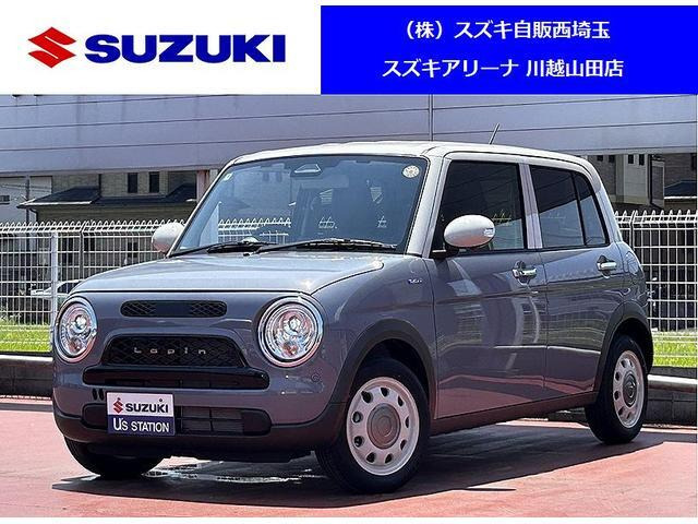 アルトラパンLC ハイブリッド X