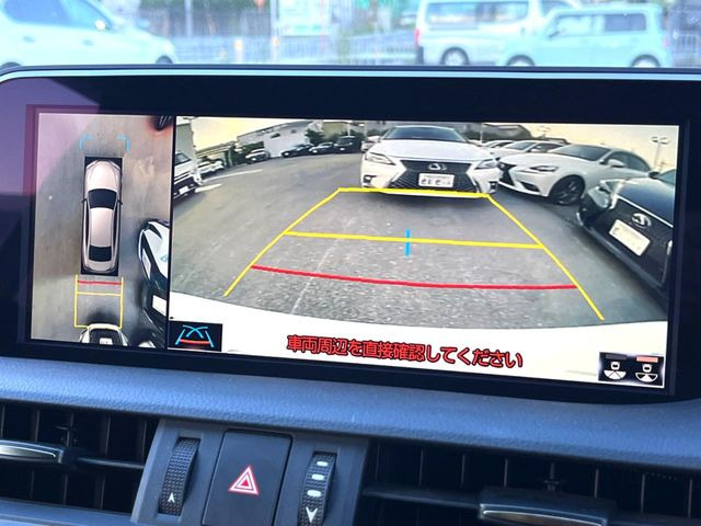 �y�p�m���~�b�N�r���[���j�^�[�z��p�̃J�����ɂ��A�ォ�猩���낵���悤�Ȏ��_��360�x�N���}�̎��͂��m�F���邱�Ƃ��ł��܂������p�������m�F���₷���A�����ꏊ�ł̐؂�Ԃ��⒓�Ԃ��X���[�Y�ɍs���܂��B