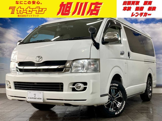 ハイエース2.7 GL ロング ミドルルーフ 4WD