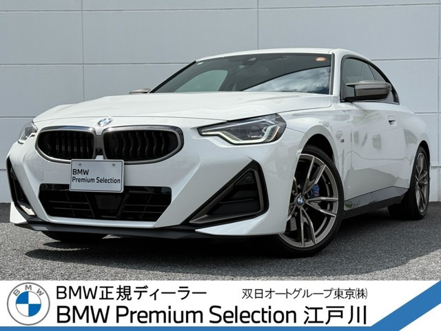 2シリーズクーペM240i xドライブ 4WD