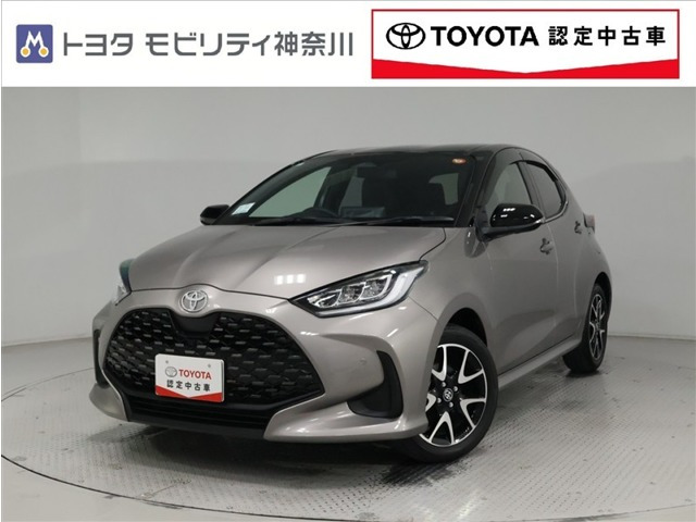 ヤリス1.5 Z