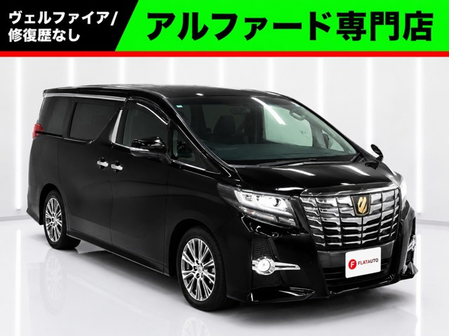 アルファード2.5 S Aパッケージ タイプ ブラック