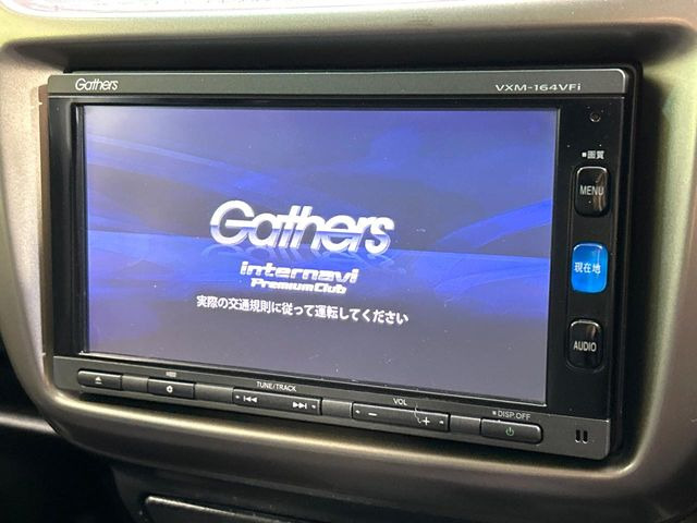 バモスホビオG