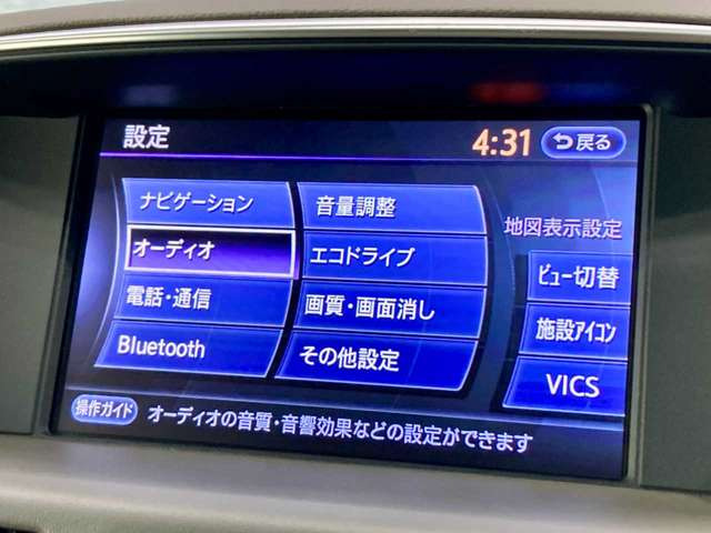 �y���Ԃ̕i���`�F�b�N!�z�S�ԁA��O�Ґ��@�ւ̌����ς�!�������ʂ𐳒��ɊJ��!�ԗ���Ԃ��V�b�J���Ɣc�����Ĉ��S���Ă��������ߒ����܂������̓I�Ȏԗ���Ԃ̂��m�F�͂��d�b�ɂĂ��Ή��v���܂�!