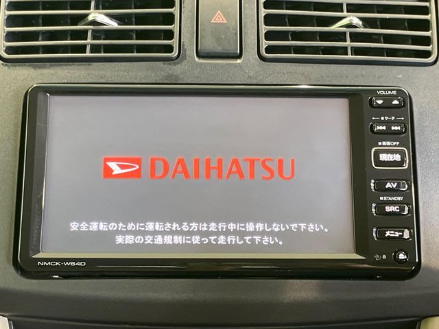 ムーヴX スマートセレクション SA