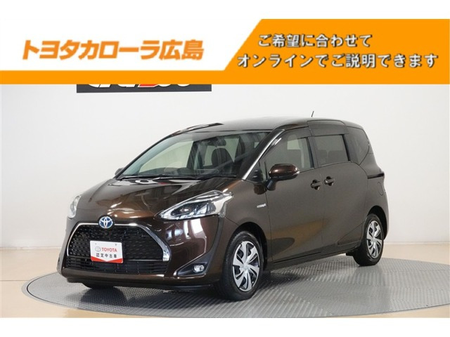 シエンタハイブリッド 1.5 G クエロ