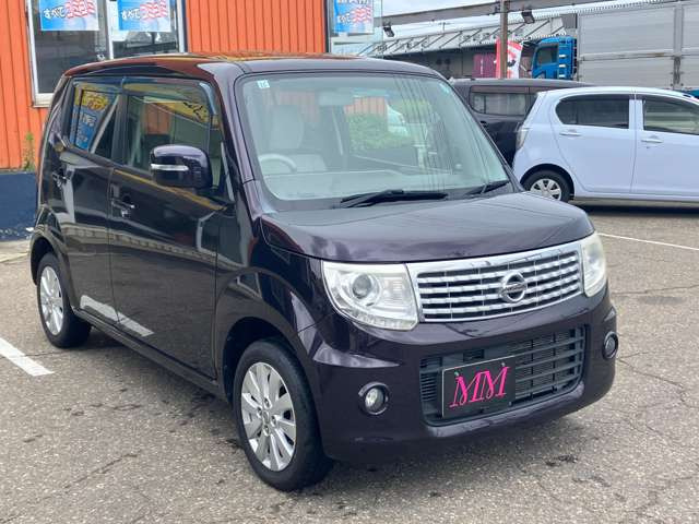 モコドルチェ X FOUR 4WD