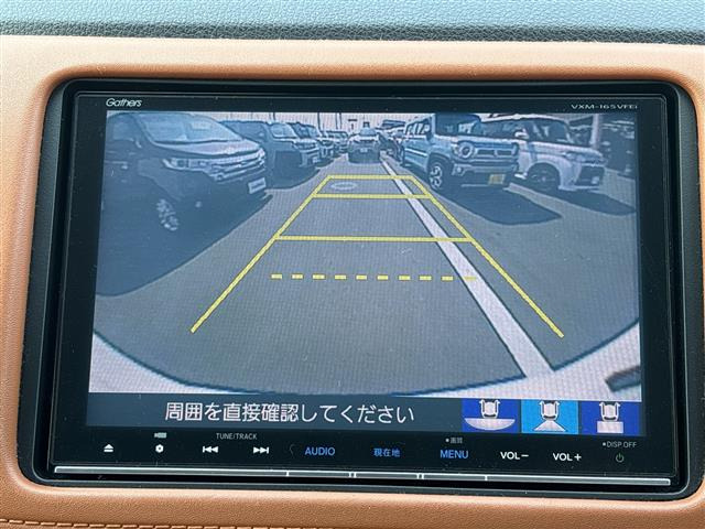 ヴェゼル1.5 ハイブリッド Z ホンダセンシング