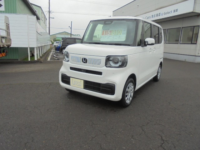 N-BOX