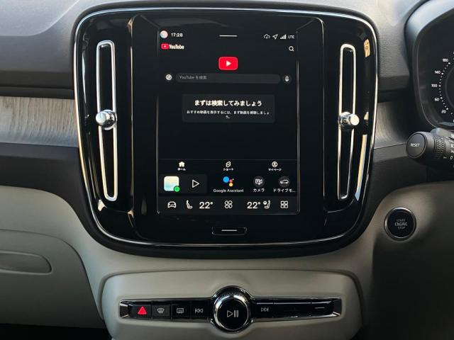 XC40ウルトラ B4 AWD 4WD