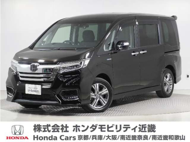 ステップワゴン2.0 スパーダ ハイブリッド G ホンダセンシング