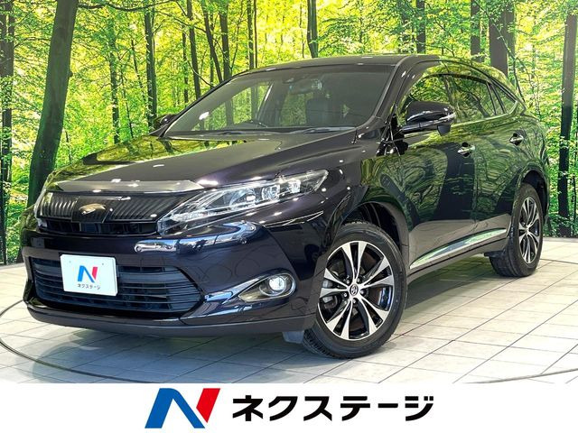 ハリアー2.0 プレミアム スタイルモーヴ