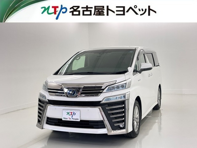 ヴェルファイアハイブリッド 2.5 ZR Gエディション E-Four 4WD
