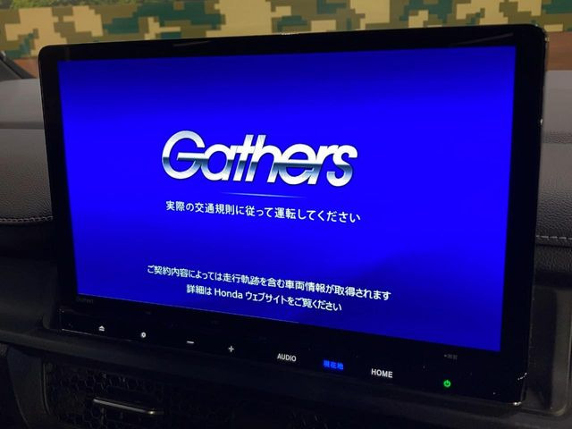 ステップワゴン2.0 e:HEV スパーダ