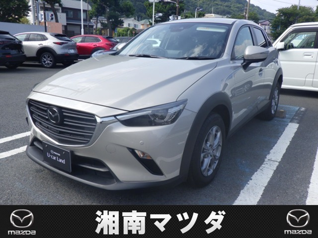 CX-3