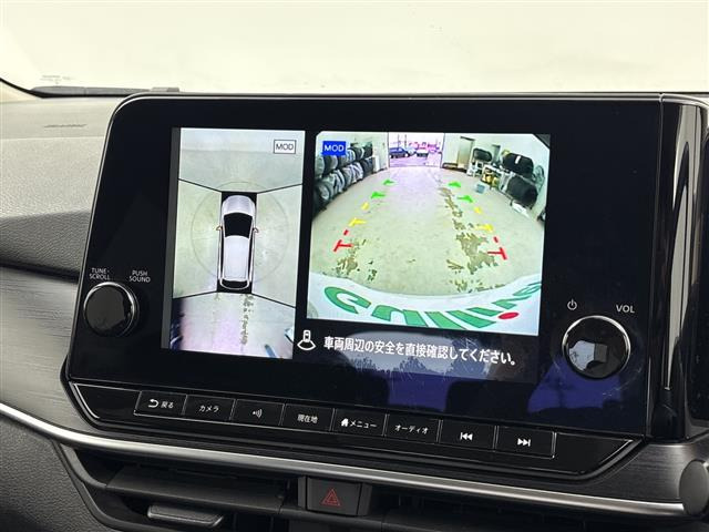 ノート1.2 AUTECH クロスオーバー