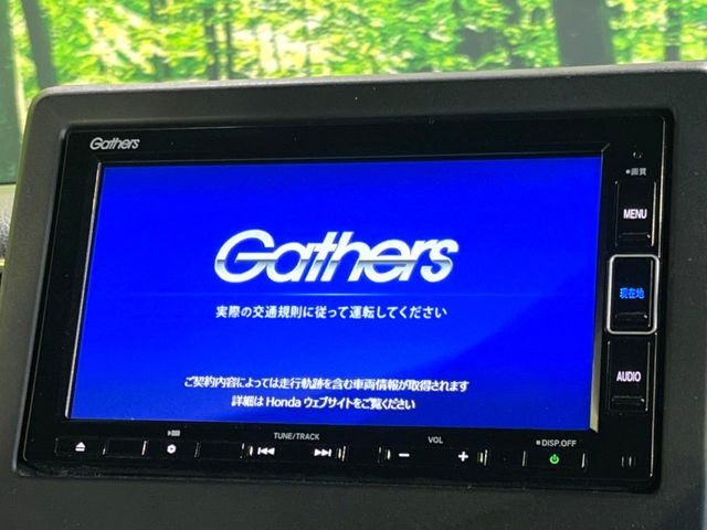 N-BOXカスタムL