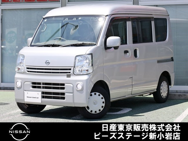 NV100クリッパーGXターボ ハイルーフ