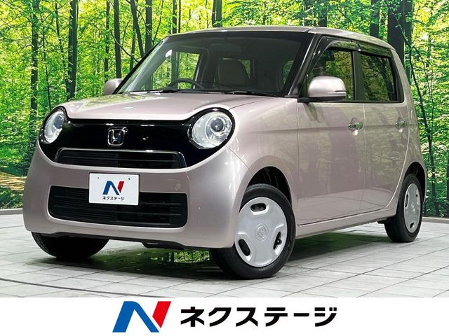 N-ONEG Lパッケージ