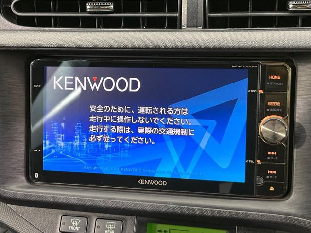 アクア1.5 G