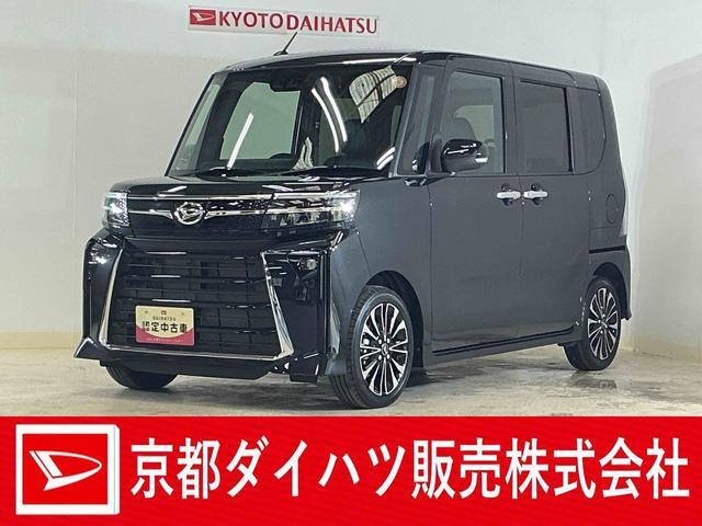 タントカスタムRS リミテッド
