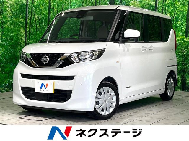 ルークスS