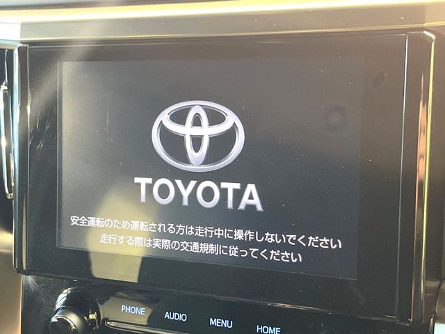 アルファード2.5 S タイプゴールドII
