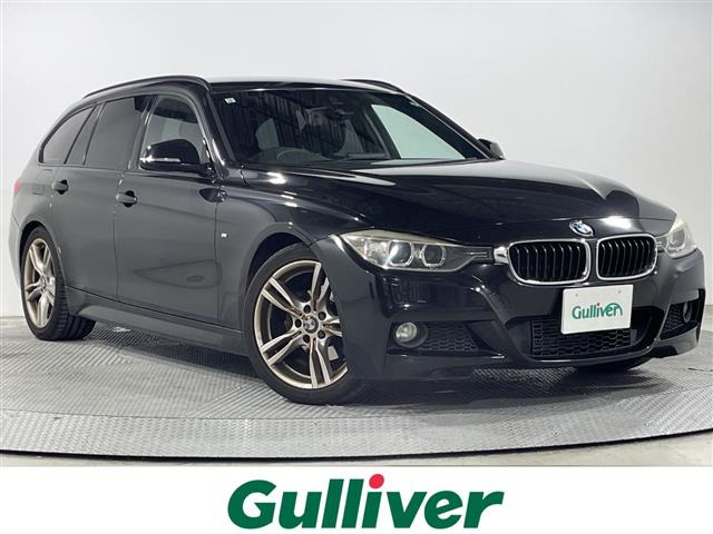 3シリーズツーリング320i Mスポーツ