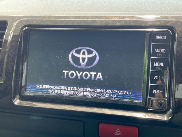 ハイエースバン2.0 スーパーGL