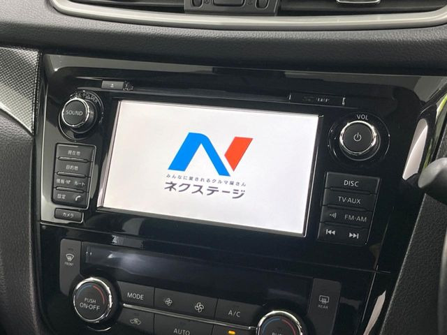 エクストレイル2.0 20Xt エマージェンシーブレーキパッケージ