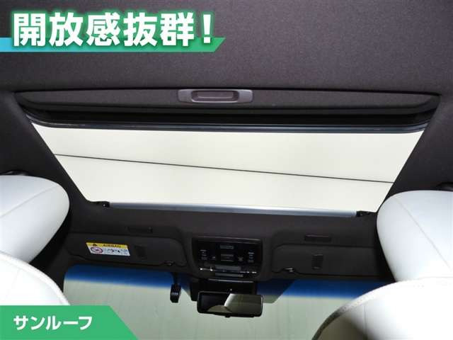 ES300h バージョンL